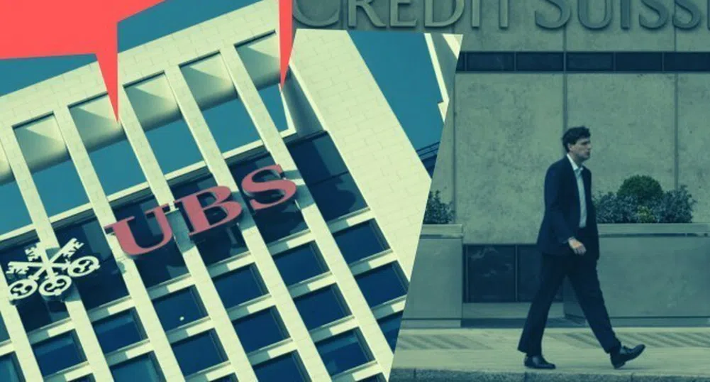 Все повече акционери на Credit Suisse влизат в колективен иск срещу UBS