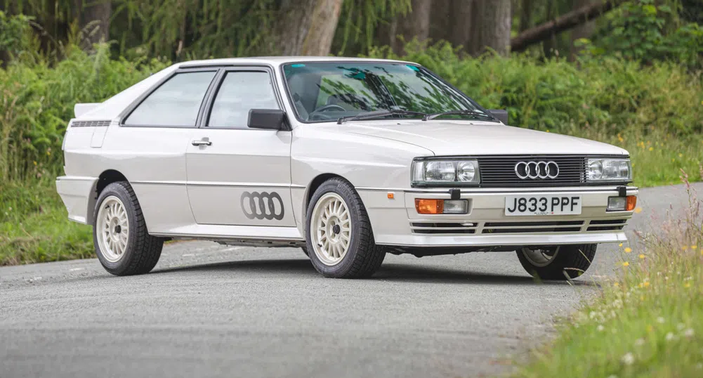 Продадоха Audi Quattro за рекордните близо 227 000 долара