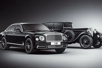 Специална 2019 г.: Bentley чества 100-годишен юбилей