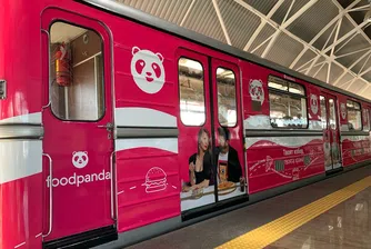 В софийското метро потегли розова мотриса