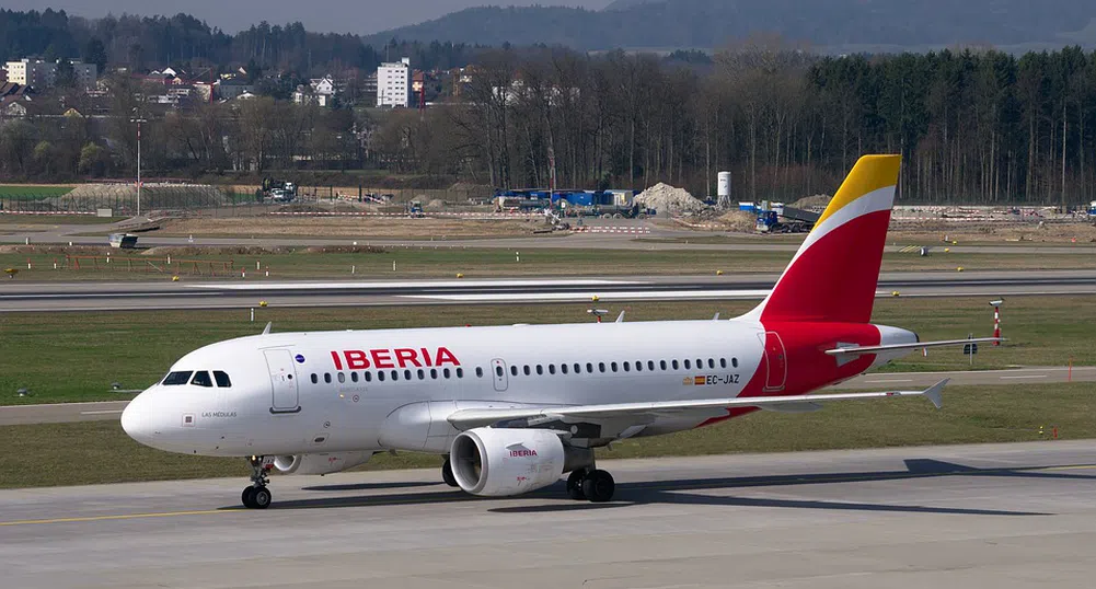 Глобиха Iberia, искала тест за бременност от кандидатки за работа