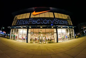 Как основателят на Nike превърна мечтата си в 25 млрд. долара