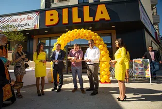 BILLA отвори своя 55-и магазин в град София