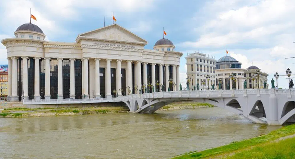 7 задържани за нападението на македонския парламент