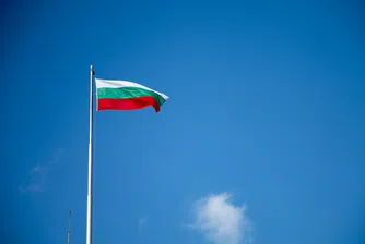 Честваме 133 години от Съединението на България