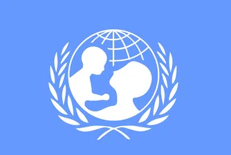 УНИЦЕФ събира дарения чрез копаене на криптовалути