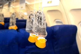 За колко минути стига кислородът в маската в самолета?