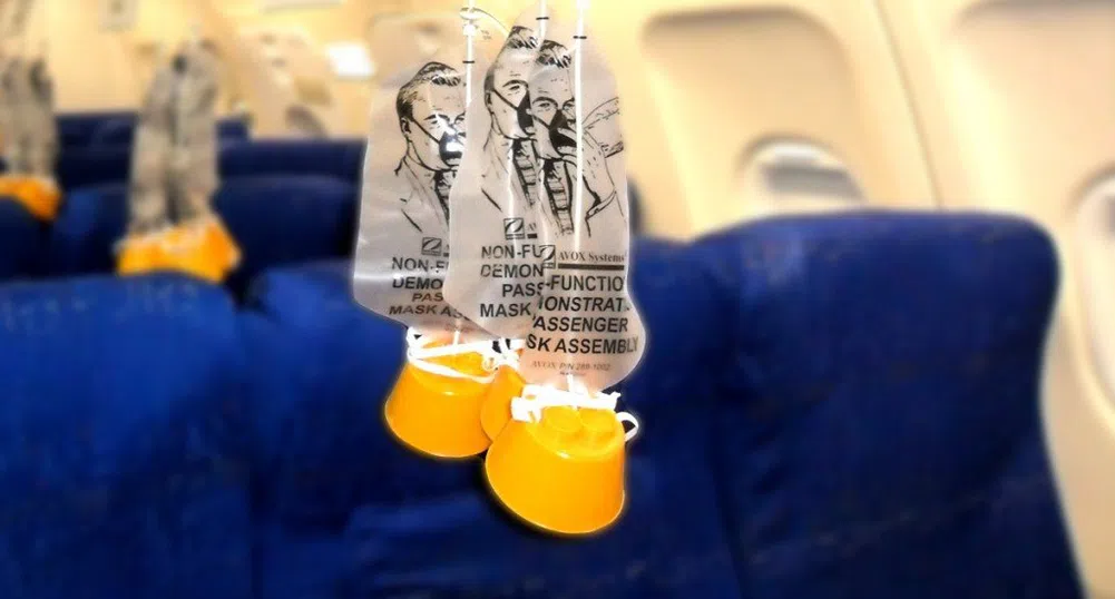 За колко минути стига кислородът в маската в самолета?