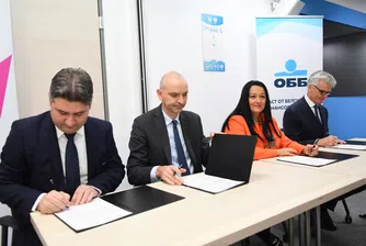 ЕИФ и ОББ и ОББ Интерлийз подписаха споразумение в подкрепа на бизнеса