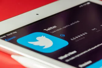 Акциите на Twitter няма да се търгуват утре на Уолстрийт