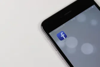 Facebook ограничава наемането на нови хора и се готви за трудни времена