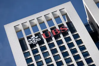 Печалбата на UBS спада с 52% през първото тримесечие