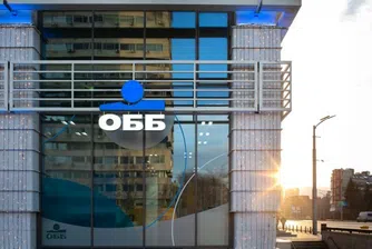 ОББ удължава мерките за отсрочване на кредитни задължения