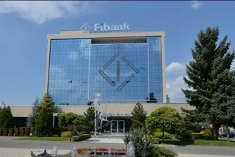 Fibank предлага кредитни карти без лихва
