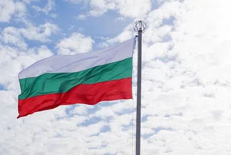 БВП на България със спад от 5.2% на годишна база