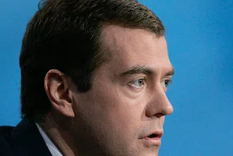 Руският премиер Дмитрий Медведев пристига в България