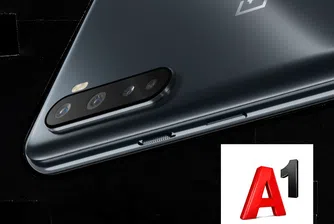 A1 започва да предлага продуктите на OnePlus