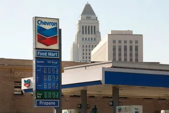 Как сделките на Exxon и Chevron променят трансатлантическия петролен пейзаж