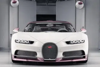 Някой купи на жена си розово Bugatti за 3.2 млн. долара
