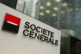 Societe Generale свива разходите в инвестиционното си поделение