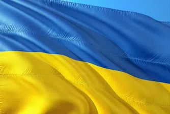ЕК дава 3.4 млрд. евро на държавите, приютили украински бежанци