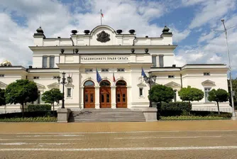 ДПС ще подкрепи първия мандат, Борисов допуска Конституционно правителство