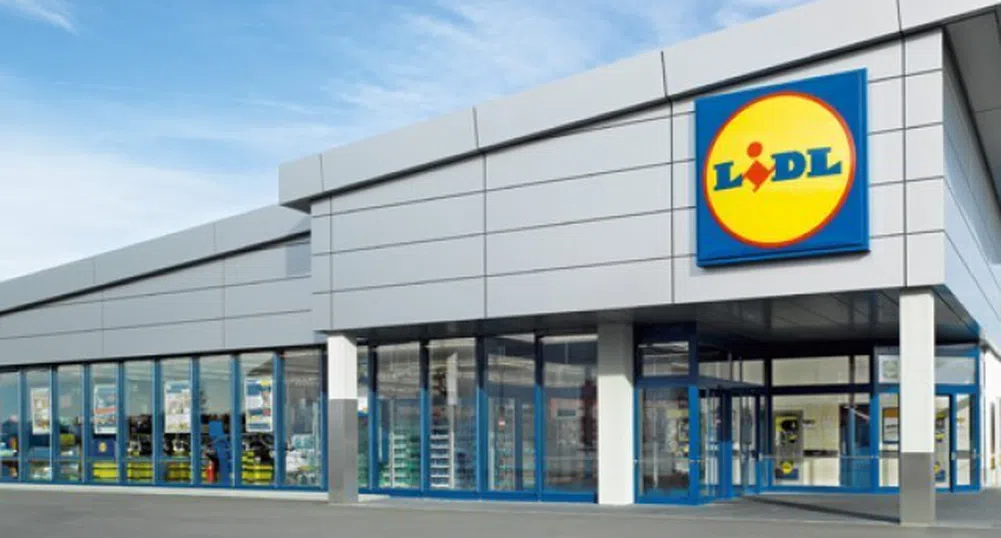 Първи ден на кариерата в Lidl