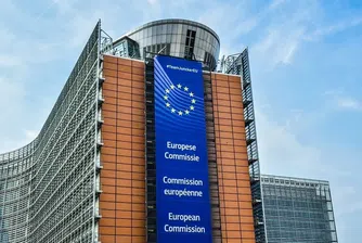 ЕС обяви как ще задмине Силициевата долина
