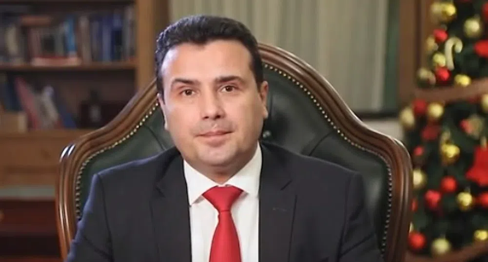 Зоран Заев заяви, че е възможно да се постигне решение с България до юни
