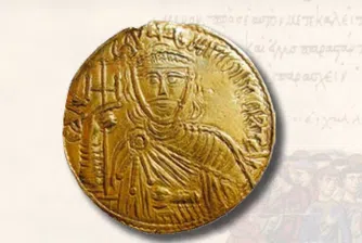 БНБ пуска възпоменателна монета с лика на Хан Омуртаг