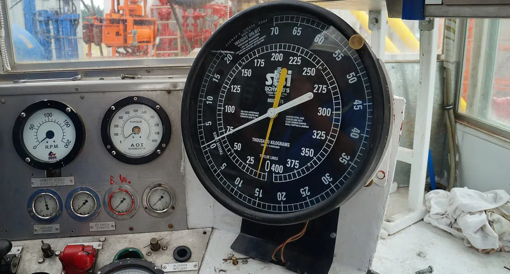 Природният газ поскъпва с 14.87%?