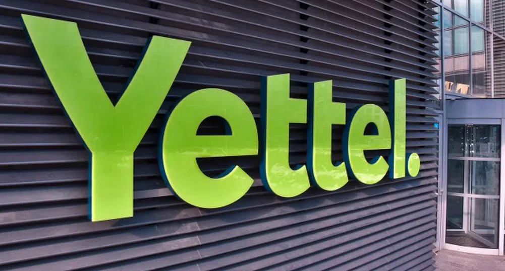 Yettel отваря всички свободни позиции за бежанци от Украйна
