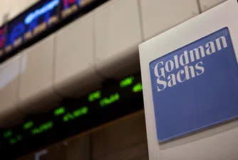 Goldman Sachs планира големи съкращения, бизнесът се забавя