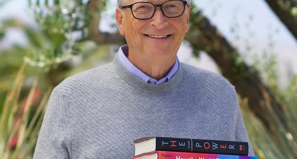 Първото CV на Бил Гейтс, с което той търси работа през 1974 г.