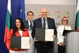 ББР и ЕИБ отпускат 175 млн. евро в помощ на малкия и средния бизнес