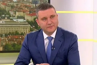 Решението за първия ден от болничните е част от пакет от мерки