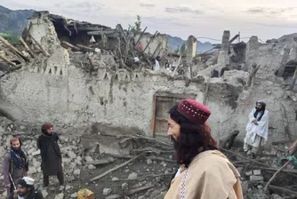 Земетресение погуби най-малко 280 души в Афганистан