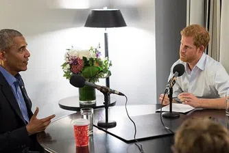 Когато Хари интервюира Обама