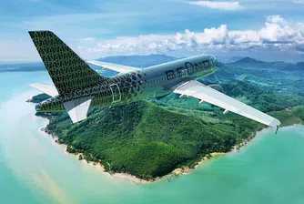 Лукс в небето: Авиокомпания предлага полет до Малдивите в милионерски стил