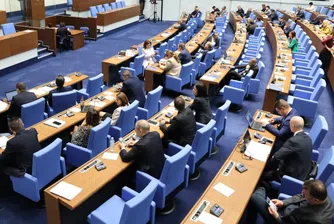 Парламентът избра Момчил Мавров за подуправител на НЗОК