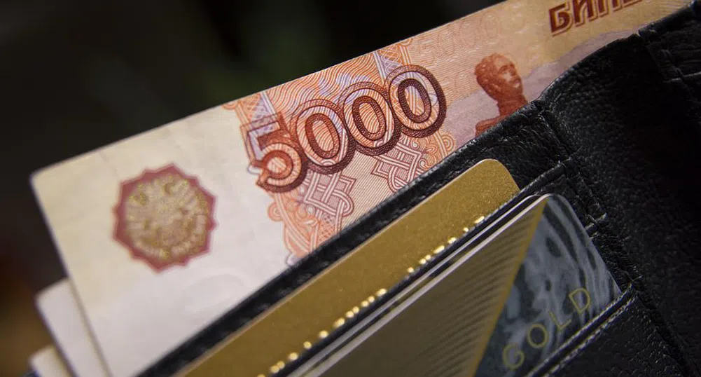 Руската централна банка намали лихвата в опит да овладее скока на рублата
