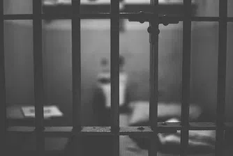 Хотел за хора с афинитет към затворническия начин на живот