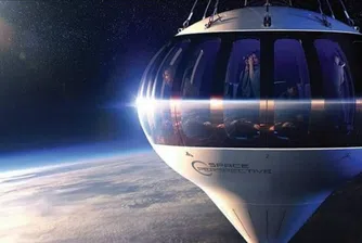Вече можете да си резервирате космически полет през 2024 г. срещу $125 000