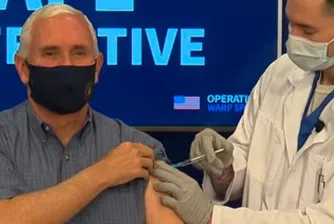 Вицепрезидентът на САЩ Майк Пенс се ваксинира в ефир (видео)