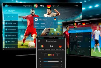 EON SPORTS MODE – ново предложение от Vivacom за почитателите на футбола