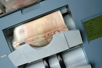 Откриха огромна сума фалшиви пари в София, печатани на територията на ВУЗ