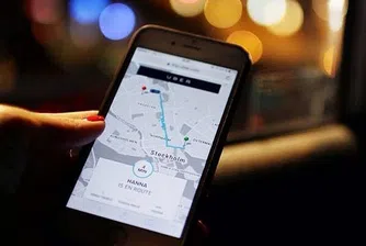 Uber ще плати 20 млн. долара на подведени шофьори