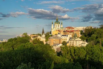 Киев - от търговски център на викингите до столица на съвременна Украйна