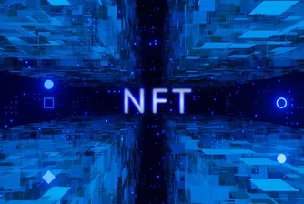 Apple пуска приложения за търговия с NFT в онлайн магазина си