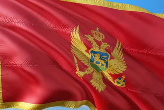 Глоба до 2 000 евро в Черна гора, ако не ставаш прав за химна